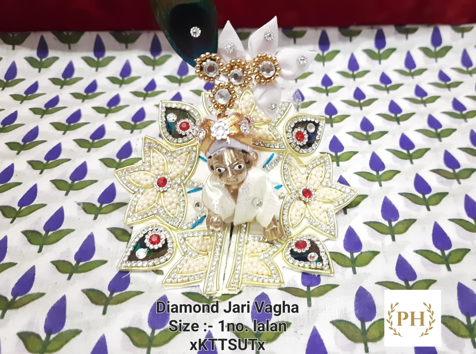 Pankaj Lalan Shringar product 1