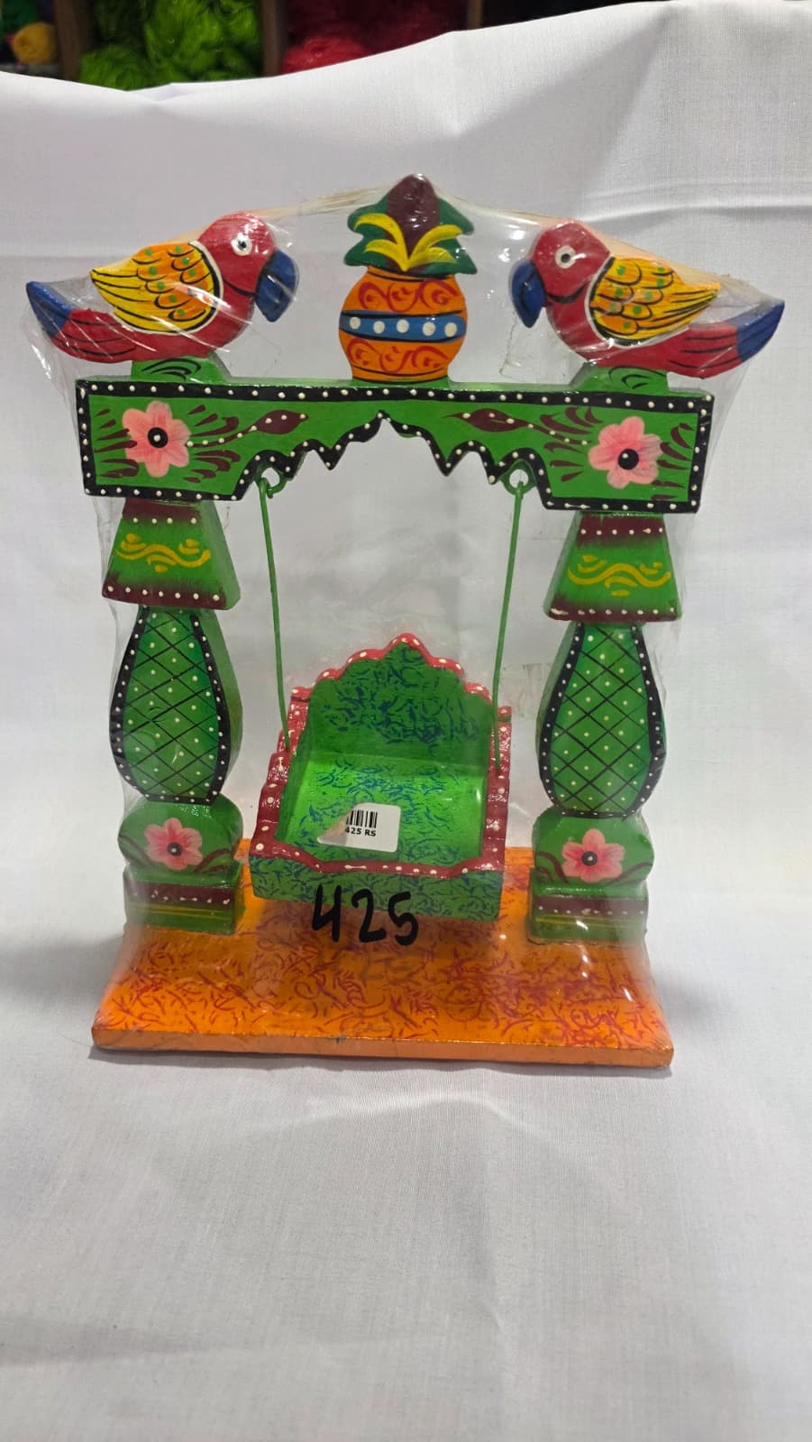 Pankaj Knitting Centre-Jetpur product 1